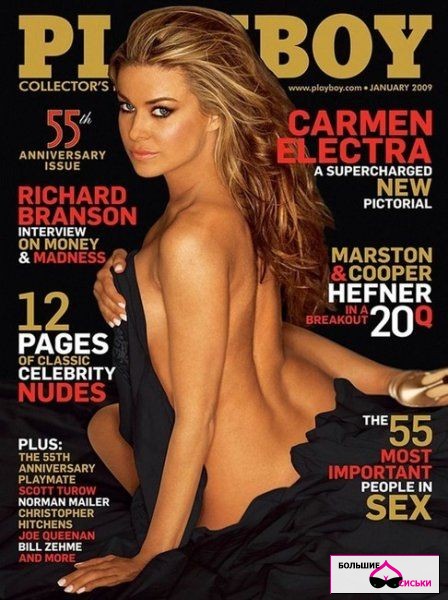 Playboy, Январь 2009 (36 фото) 18+