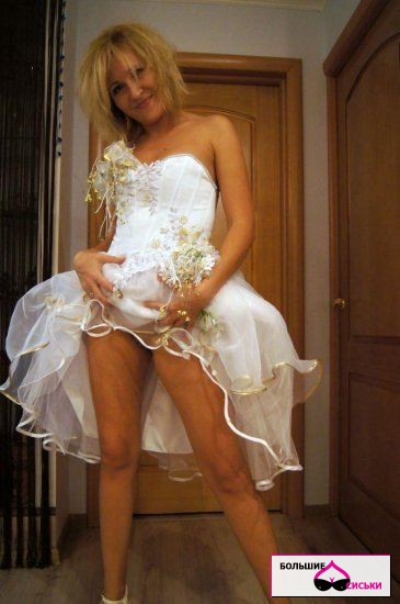 Фото голых невест