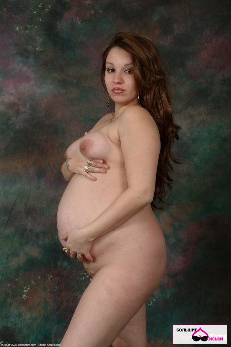 Беременная девушка