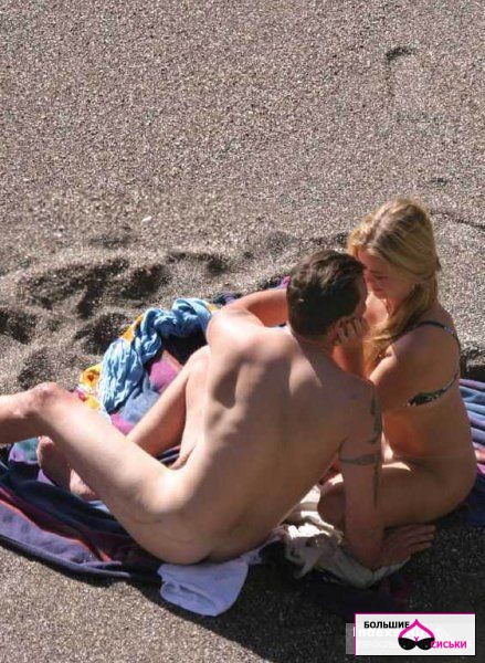 Секс на пляже - 4